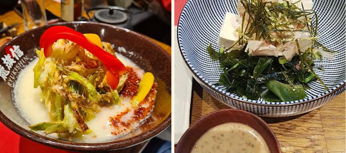 Ryukishin Eiffel - Gallery Image 6